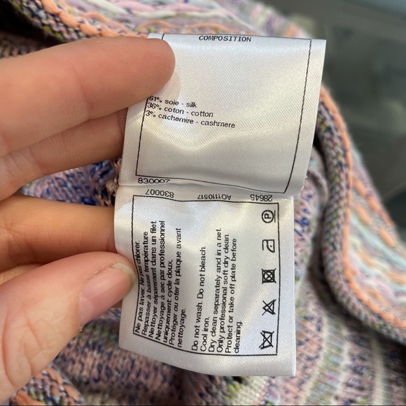 Chanel Short Sleeve Knit Crew Shift Dress - Picture 3 of 14